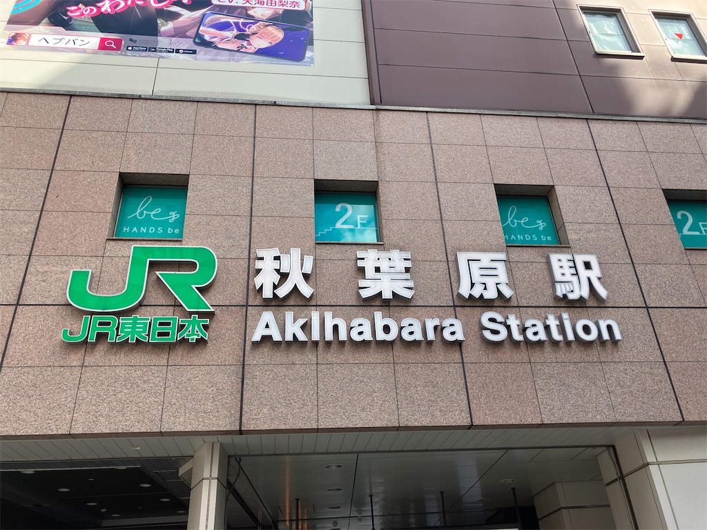 f:id:gastrodon:20240426201658j:image f:id:gastrodon:20240426201658j:image