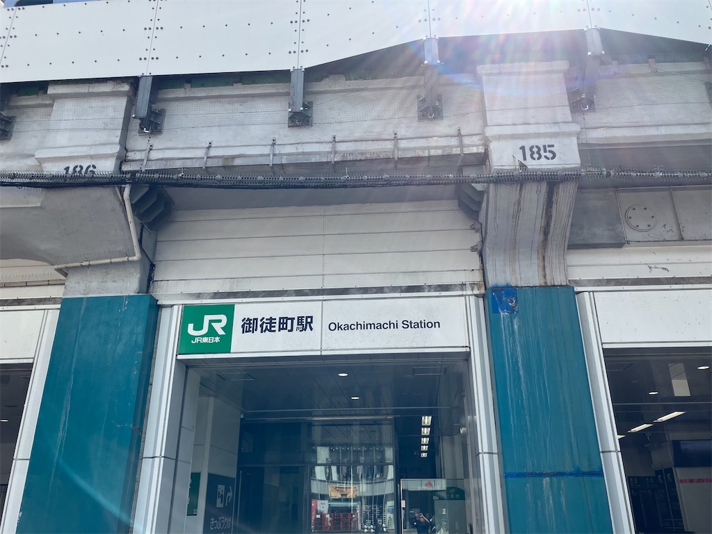 f:id:gastrodon:20240426201710j:image f:id:gastrodon:20240426201710j:image