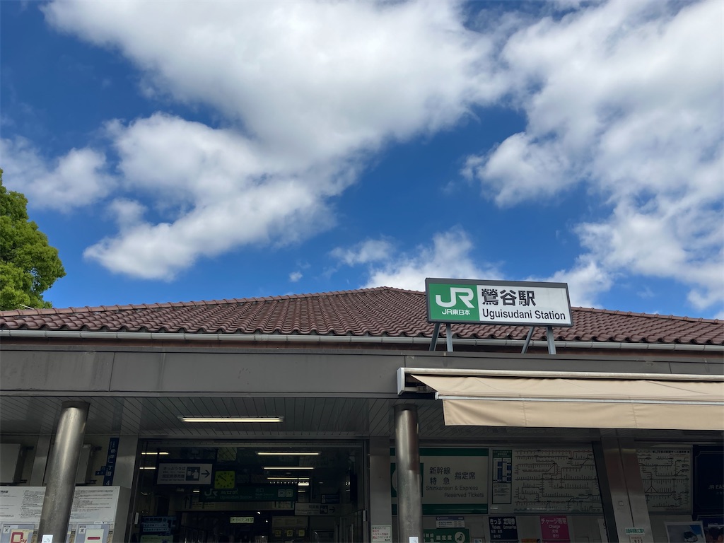 f:id:gastrodon:20240426201741j:image f:id:gastrodon:20240426201741j:image