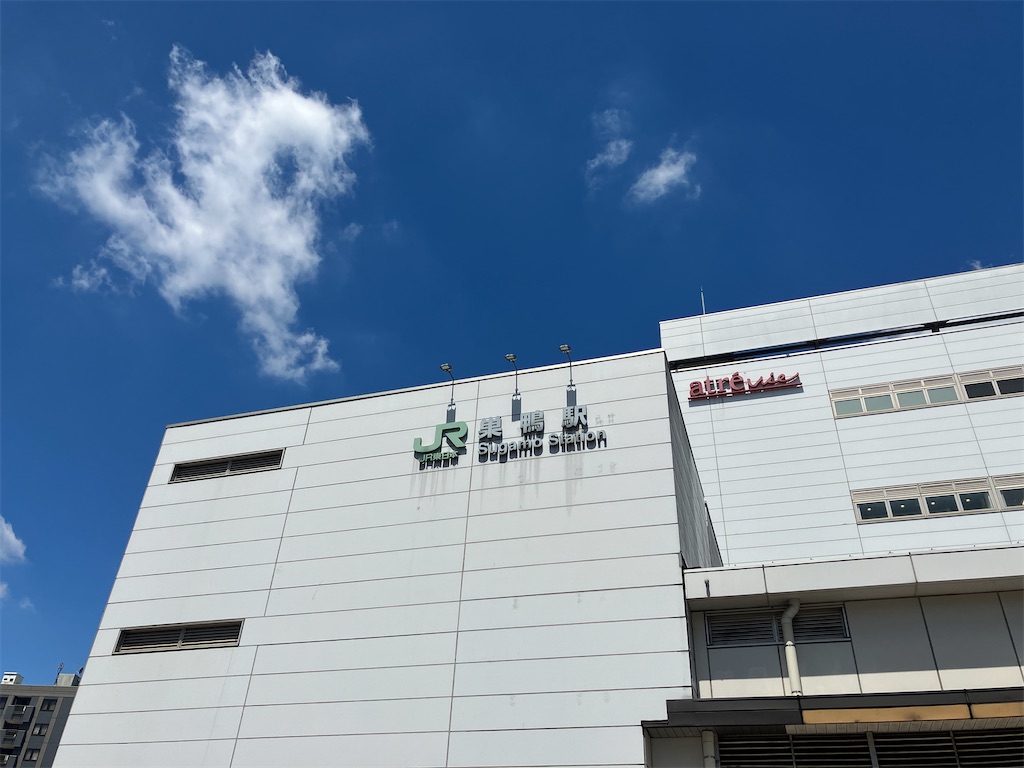 f:id:gastrodon:20240426201914j:image f:id:gastrodon:20240426201914j:image