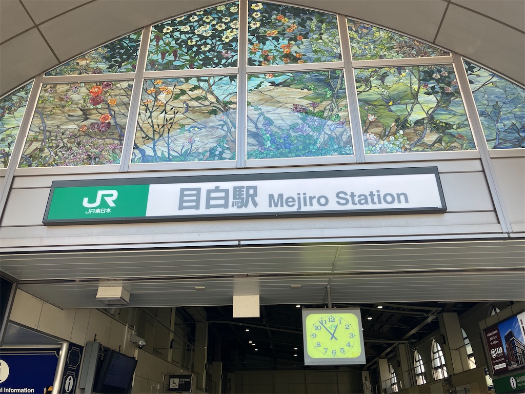 f:id:gastrodon:20240426201956j:image f:id:gastrodon:20240426201956j:image