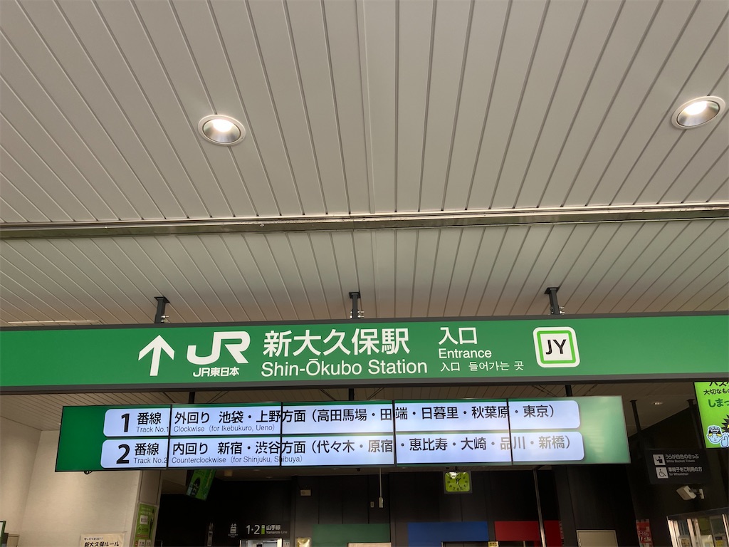 f:id:gastrodon:20240426202018j:image f:id:gastrodon:20240426202018j:image