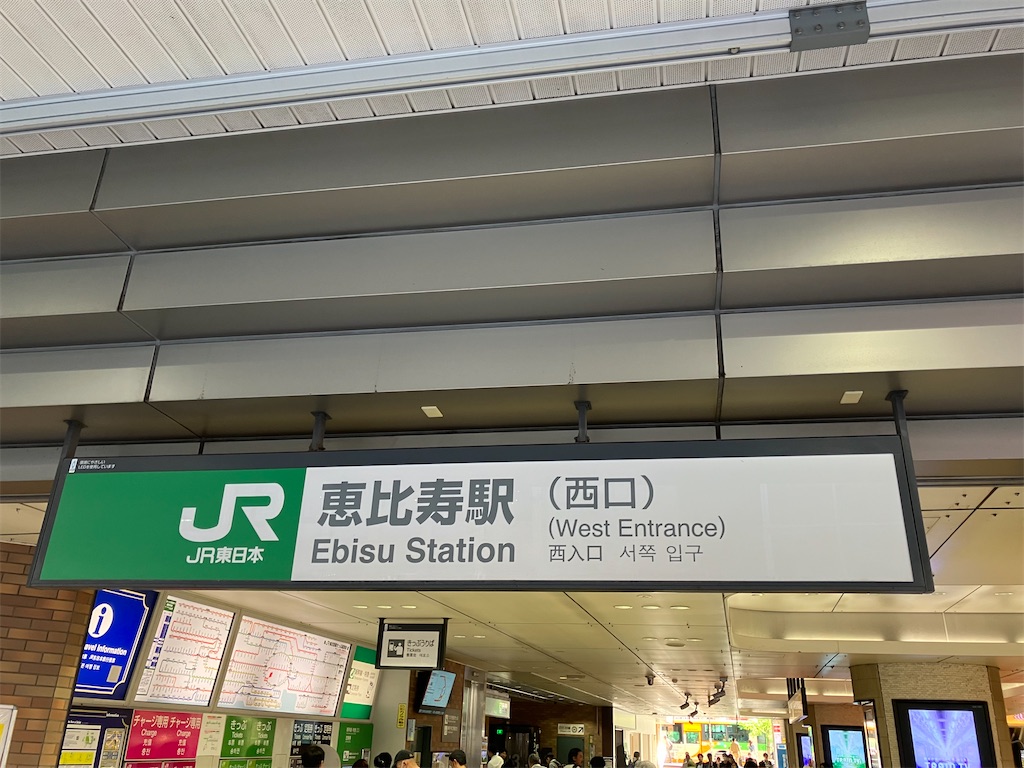 f:id:gastrodon:20240426202119j:image f:id:gastrodon:20240426202119j:image