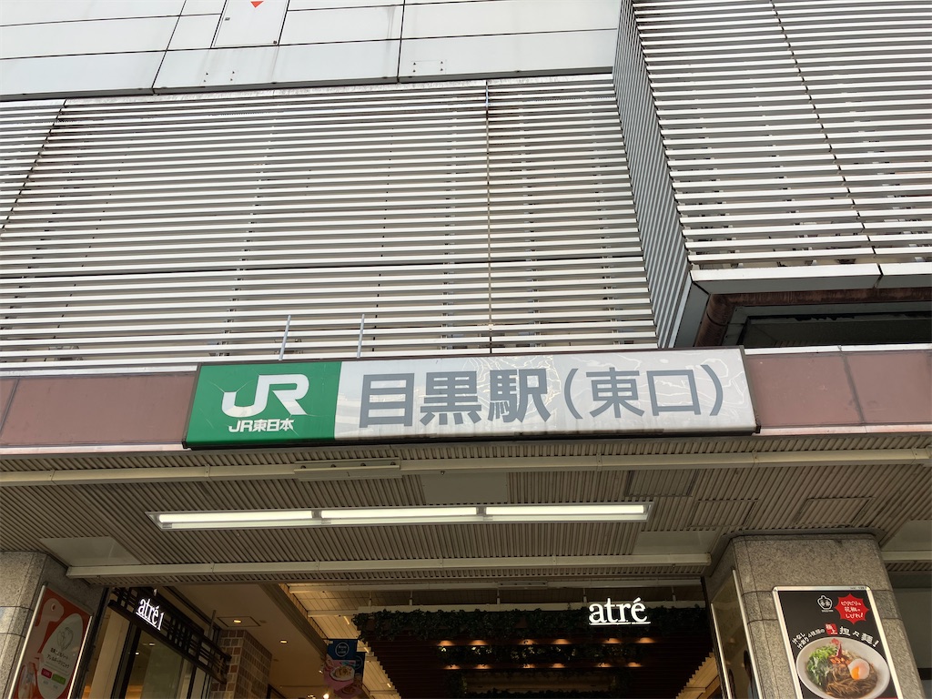 f:id:gastrodon:20240426202135j:image f:id:gastrodon:20240426202135j:image