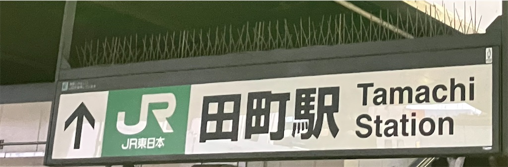 f:id:gastrodon:20240426202307j:image f:id:gastrodon:20240426202307j:image