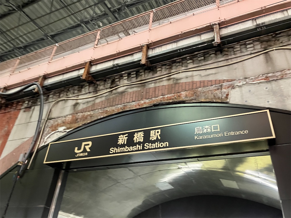f:id:gastrodon:20240426202333j:image f:id:gastrodon:20240426202333j:image