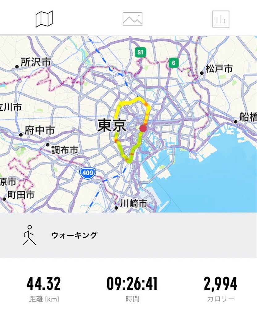 f:id:gastrodon:20240426202414j:image f:id:gastrodon:20240426202414j:image