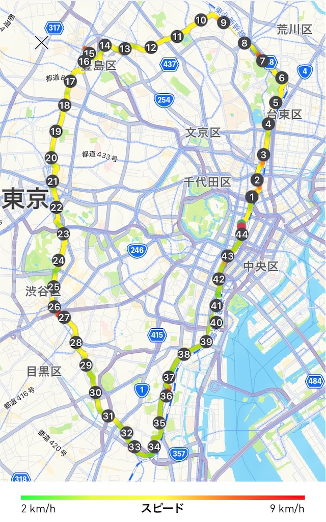 f:id:gastrodon:20240426202540j:image f:id:gastrodon:20240426202540j:image