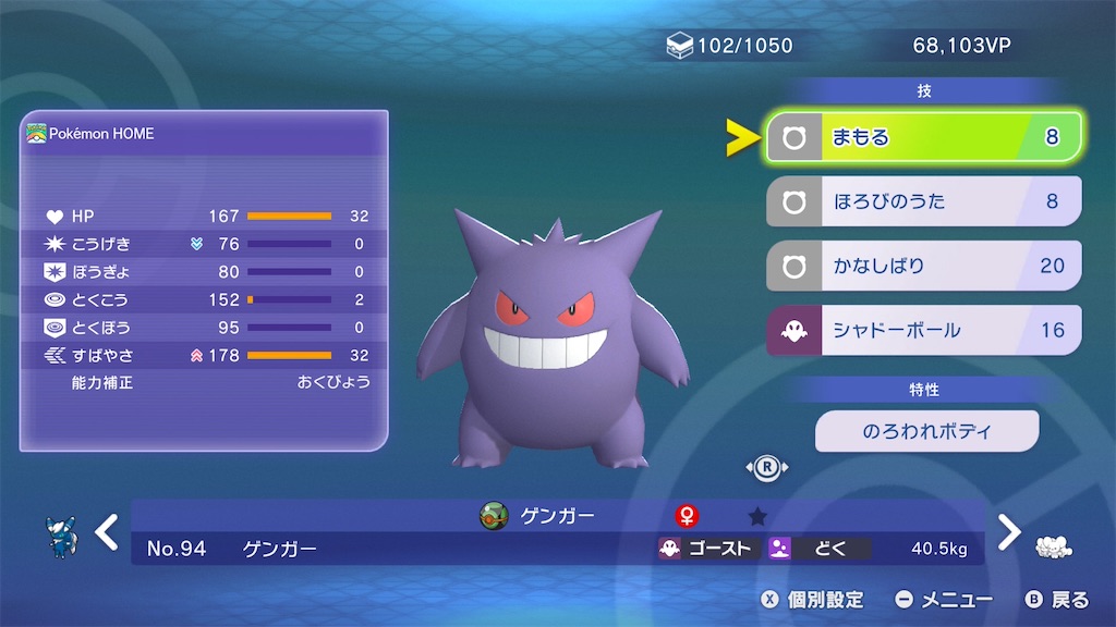 f:id:gastrodon:20260427123017j:image f:id:gastrodon:20260427123017j:image