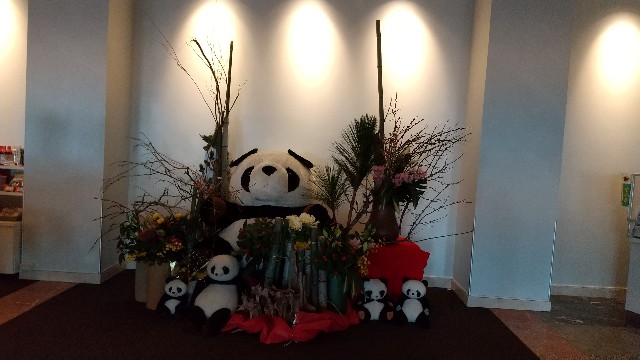 f:id:gasunukix:20221230135534j:image