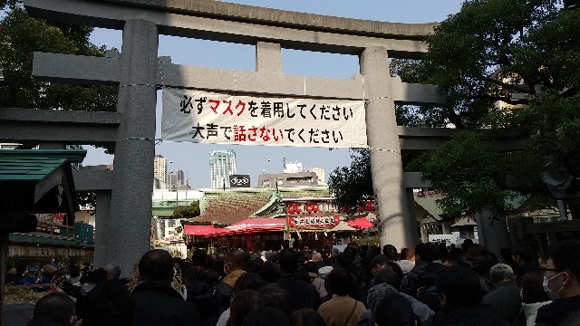 f:id:gasunukix:20230109171446j:image f:id:gasunukix:20230109171446j:image