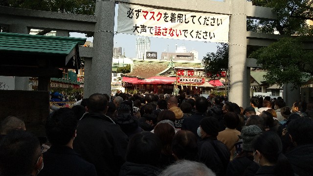 f:id:gasunukix:20230109171630j:image f:id:gasunukix:20230109171630j:image