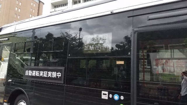 f:id:gasunukix:20241028201344j:image