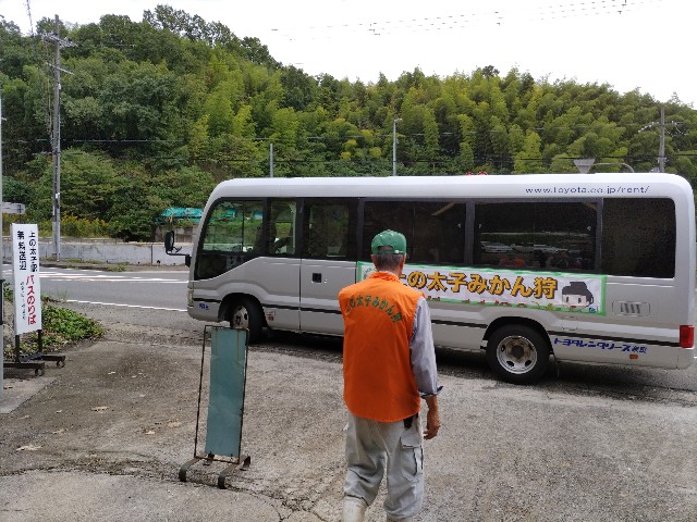 f:id:gasunukix:20251023080944j:image f:id:gasunukix:20251023080944j:image