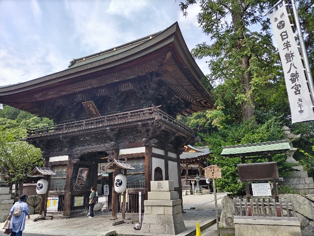 f:id:gasunukix:20260613195855j:image