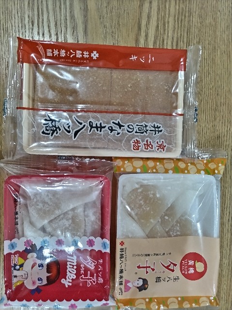 f:id:gasunukix:20260614123728j:image