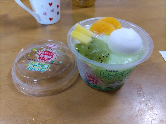 f:id:gasunukix:20260721095527j:image