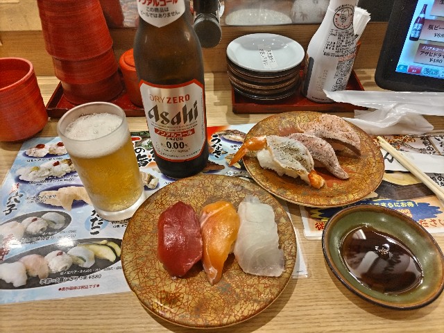f:id:gasunukix:20260818220824j:image