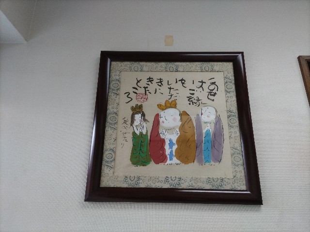 f:id:gasunukix:20260920141704j:image