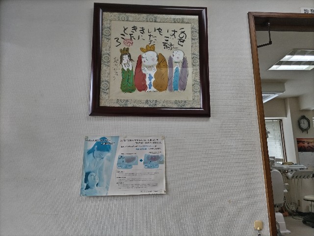 f:id:gasunukix:20260920141714j:image