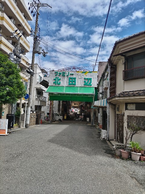 f:id:gasunukix:20260920141737j:image