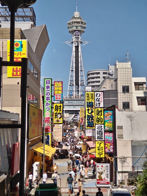f:id:gasunukix:20260923214634j:image