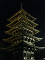 20090812194748