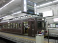 20090823194142