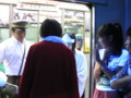20090823200707