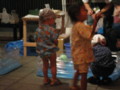 20090823202915
