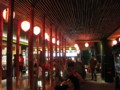 20090823204517