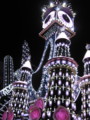 20090908194506