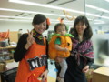 20091030190929