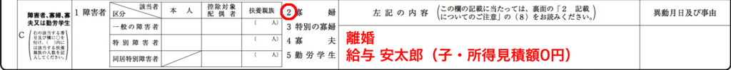 f:id:gasuuu:20151111003747p:plain