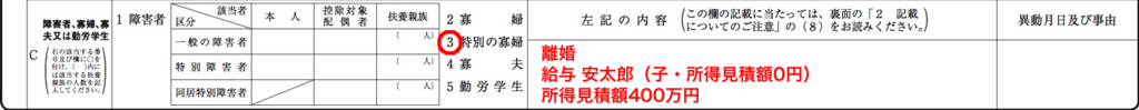 f:id:gasuuu:20151111003757p:plain