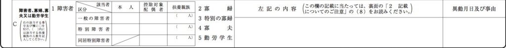 f:id:gasuuu:20151111143200p:plain