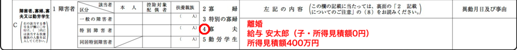 f:id:gasuuu:20151112141009p:plain