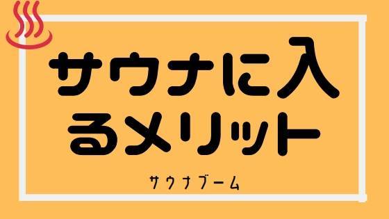 f:id:gataimo:20200320141222j:image