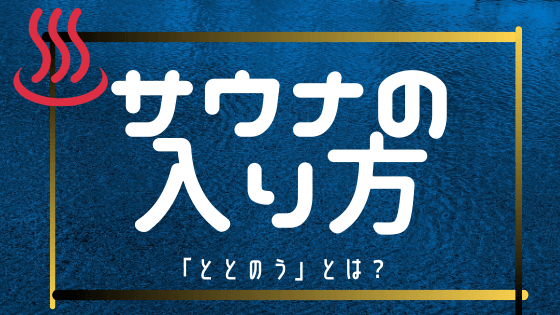 f:id:gataimo:20200324144647p:image