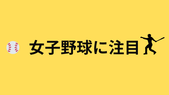 f:id:gataimo:20200411140251p:image