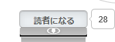 f:id:gataimo:20200530170402p:plain