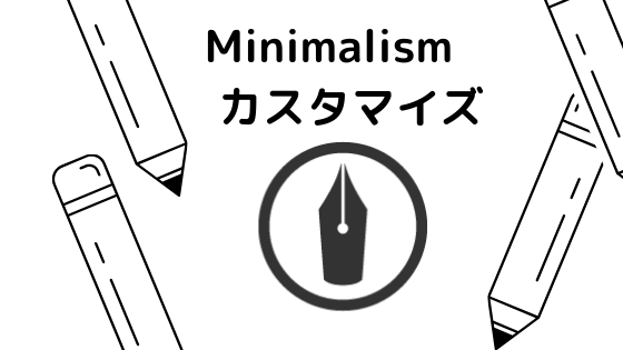 f:id:gataimo:20200530175328p:image