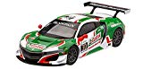 MINI GT 1/64 ホンダ NSX GT3 スパ24時間 2018#30 ホンダレーシング 完成品 MINI GT 1/64 ホンダ NSX GT3 スパ24時間 2018#30 ホンダレーシング 完成品