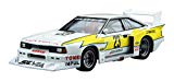 青島文化教材社 1/24 ザ・モデルカーシリーズ No.23 ニッサン KS110 シルビア スーパーシルエット 1982 プラモデル 青島文化教材社 1/24 ザ・モデルカーシリーズ No.23 ニッサン KS110 シルビア スーパーシルエット 1982 プラモデル