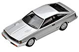 トミカリミテッドヴィンテージ ネオ 1/64 LV-N154b 日産ガゼールXE-II・G 銀 (メーカー初回受注限定生産) 完成品 トミカリミテッドヴィンテージ ネオ 1/64 LV-N154b 日産ガゼールXE-II・G 銀 (メーカー初回受注限定生産) 完成品
