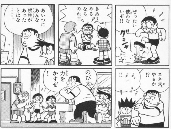 f:id:gataniechi:20180211135304p:plain f:id:gataniechi:20180211135304p:plain