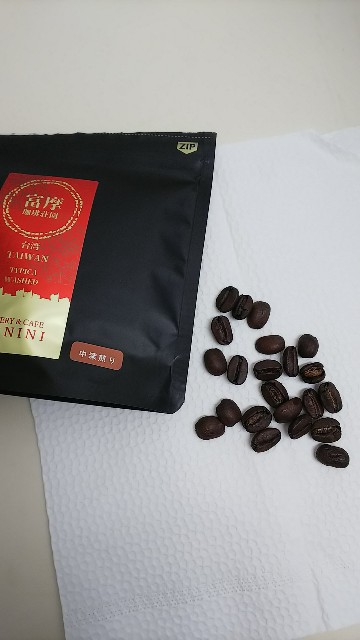 f:id:gatao_healing:20211108162518j:image