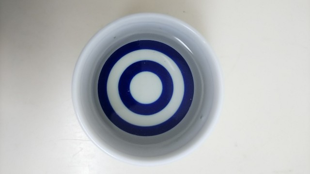 f:id:gatao_healing:20220123140645j:image