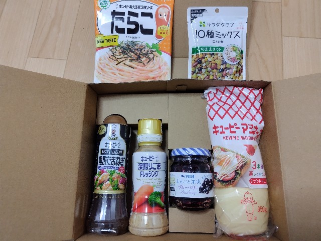 f:id:gatao_healing:20240308064231j:image