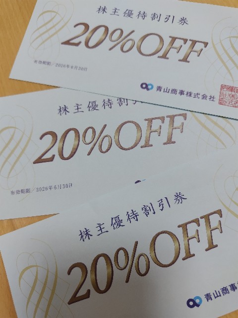 f:id:gatao_healing:20250701063154j:image